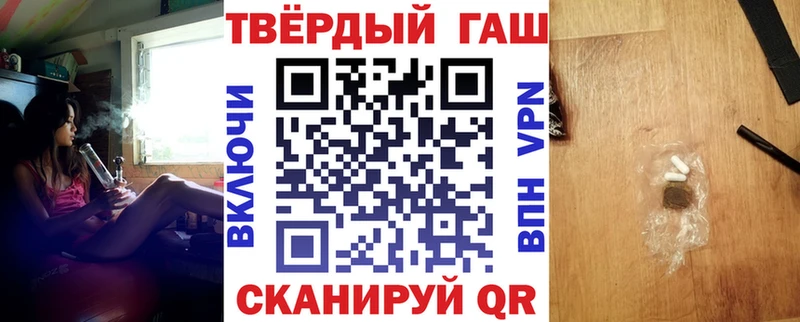 Хочу наркоту Буй A PVP  МЕФ  ГАШИШ  БУТИРАТ  КОКАИН 