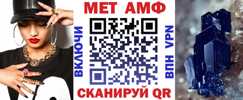 OMG ТОР  Буй  АМФЕТАМИН 97%  наркошоп 