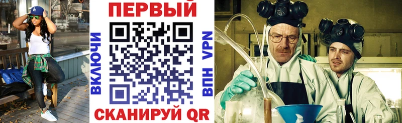 Amphetamine Розовый Буй