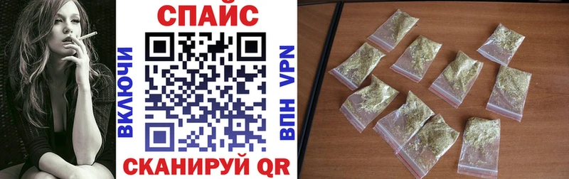 БУТИРАТ жидкий экстази Буй