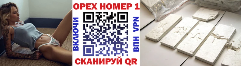 Кокаин Боливия  Буй 