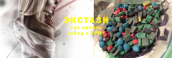 прущая мука Алзамай