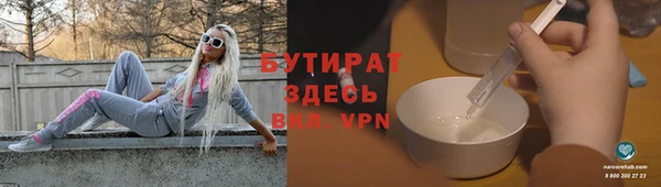 СК Алексин