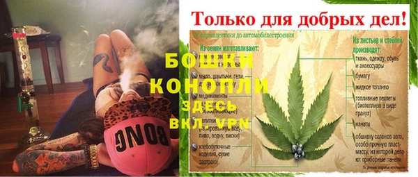 твердый Сафоново