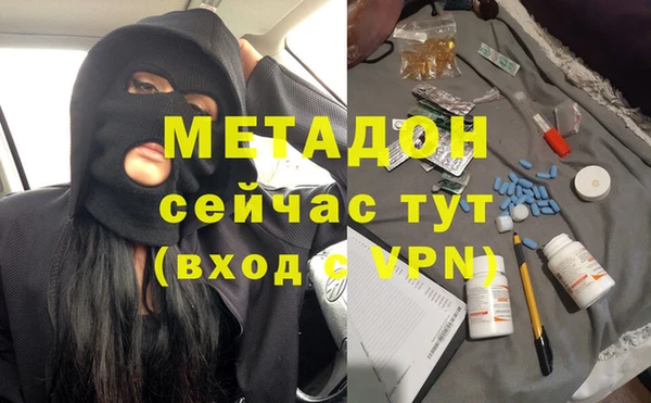 mix Сатка