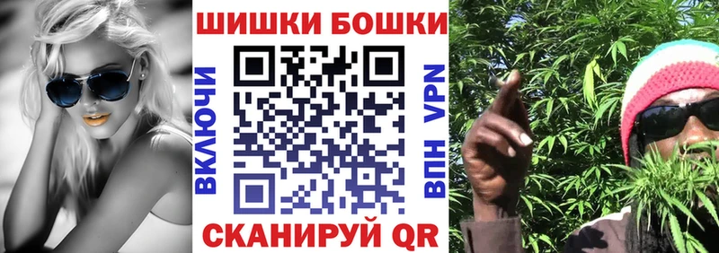 Канабис Ganja  Буй 